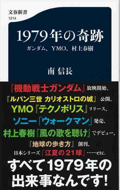 丁寧な暮らしって、どんなのですか？