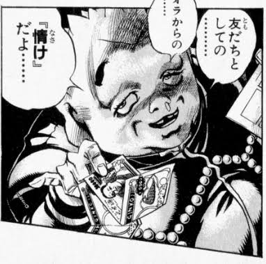 嫌いでたまらないアニメ・漫画のキャラ