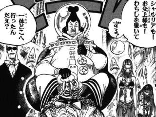 嫌いでたまらないアニメ・漫画のキャラ