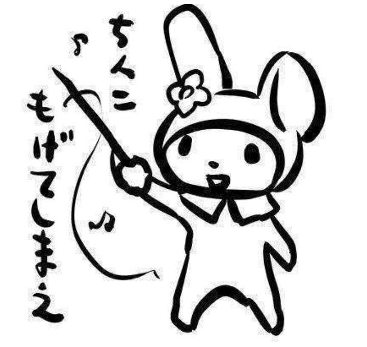 山口真帆、24歳誕生日に初写真集