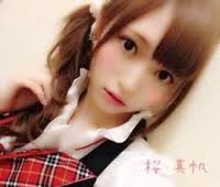 山口真帆、24歳誕生日に初写真集