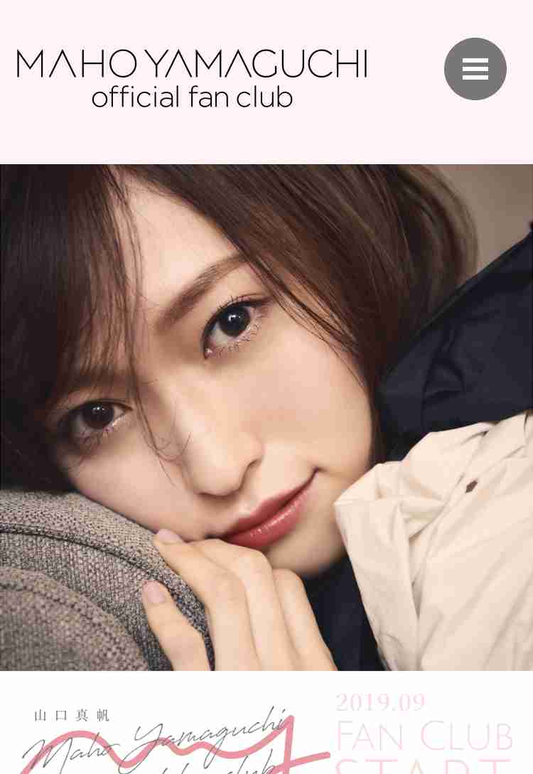 山口真帆、24歳誕生日に初写真集