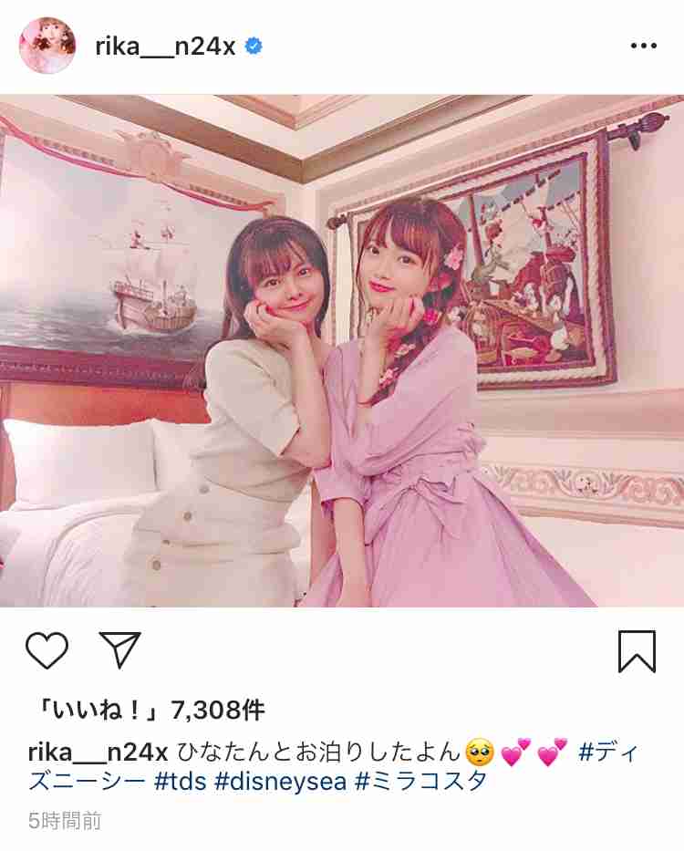 山口真帆、24歳誕生日に初写真集