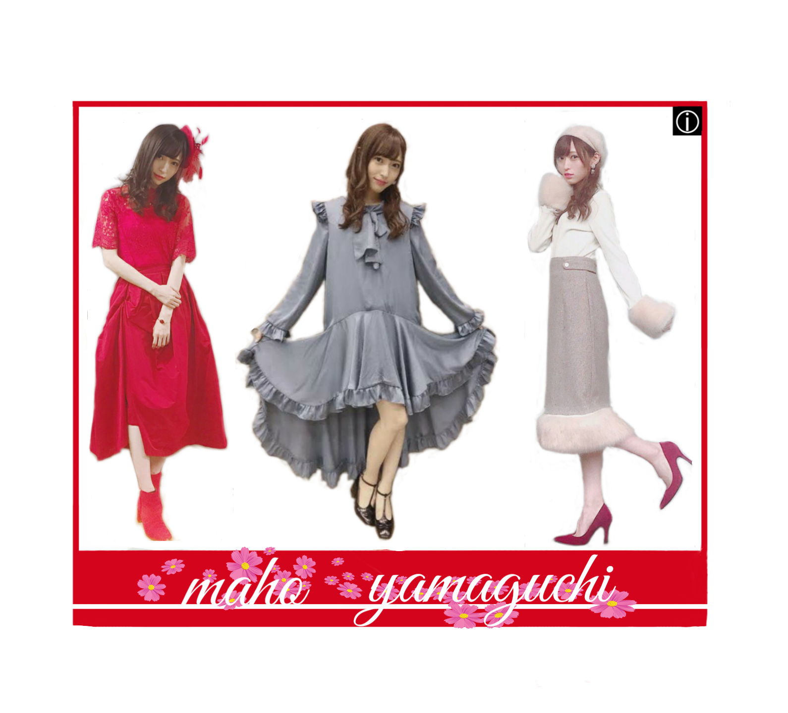 山口真帆、24歳誕生日に初写真集