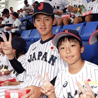 U18ワールドカップ高校野球日本代表を応援しよう