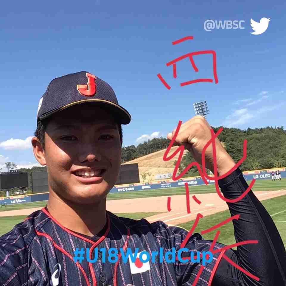 U18ワールドカップ高校野球日本代表を応援しよう