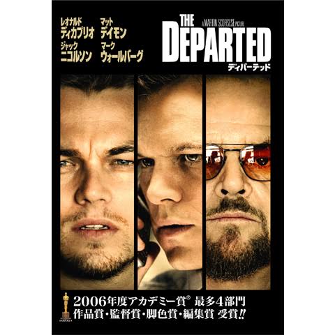 マーティン・スコセッシ監督の作品が好きな人