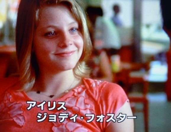 マーティン・スコセッシ監督の作品が好きな人