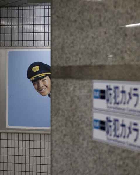 「こっち見んな」な画像が集まるトピ