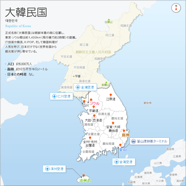 「こっち見んな」な画像が集まるトピ