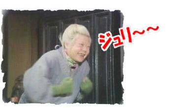 【なつぞら】第19週　なつよ、開拓者の郷へ