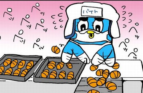 転職して勤務時間激変した人