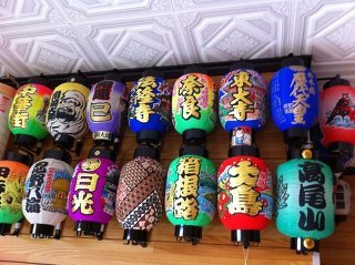 時代を感じる物の画像【実家・義実家・祖父母の家】