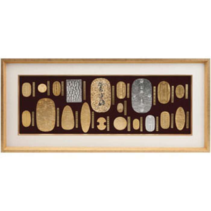 時代を感じる物の画像【実家・義実家・祖父母の家】