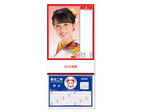 時代を感じる物の画像【実家・義実家・祖父母の家】