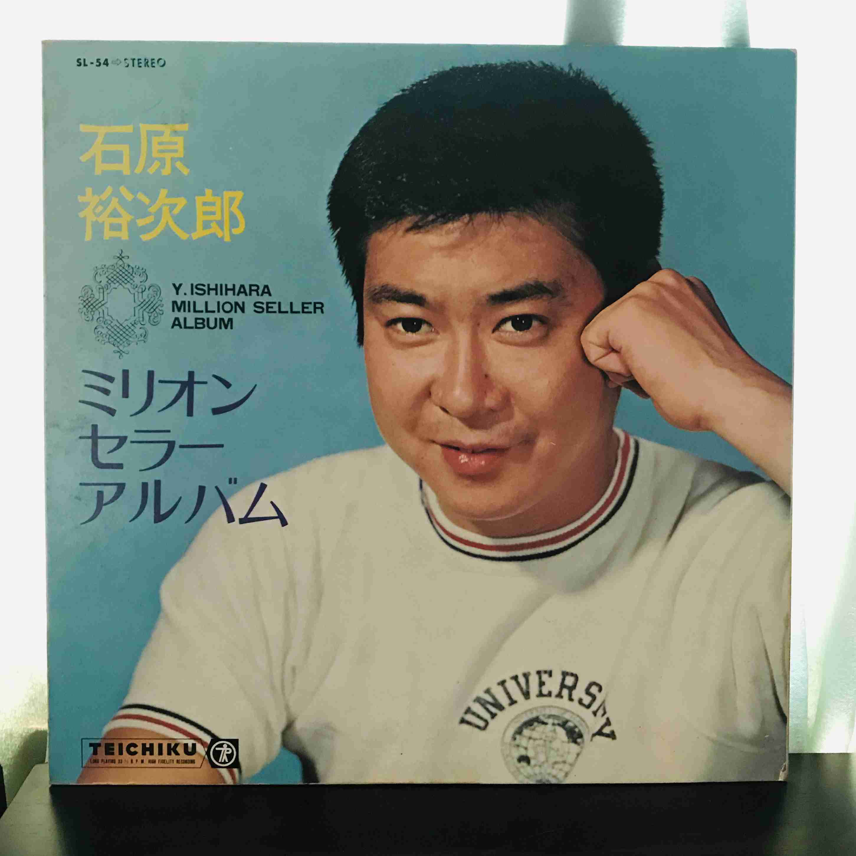 時代を感じる物の画像【実家・義実家・祖父母の家】