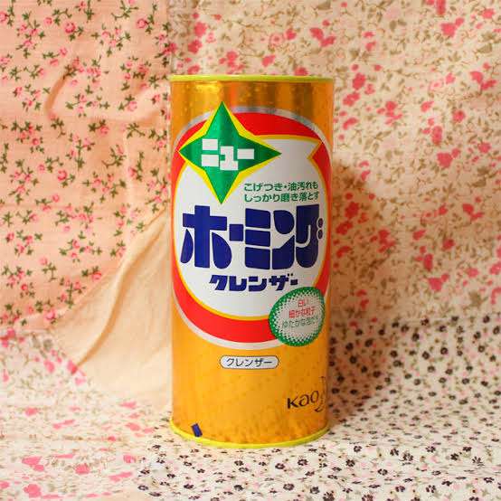 時代を感じる物の画像【実家・義実家・祖父母の家】