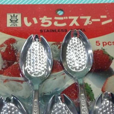 時代を感じる物の画像【実家・義実家・祖父母の家】