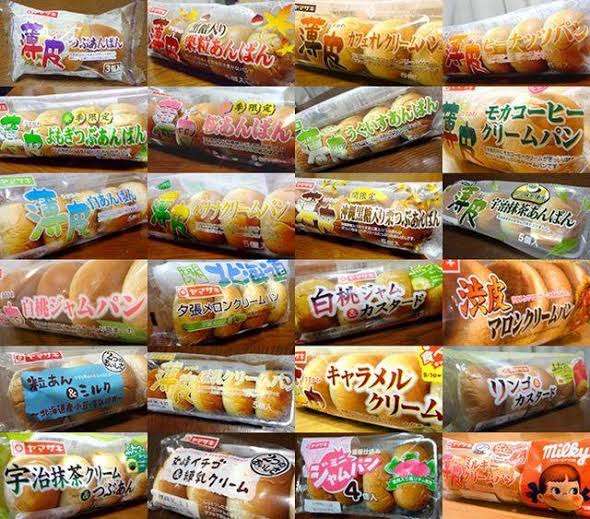 薄皮パンシリーズが好きな人❗😹