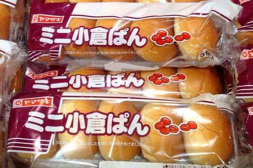 薄皮パンシリーズが好きな人❗😹