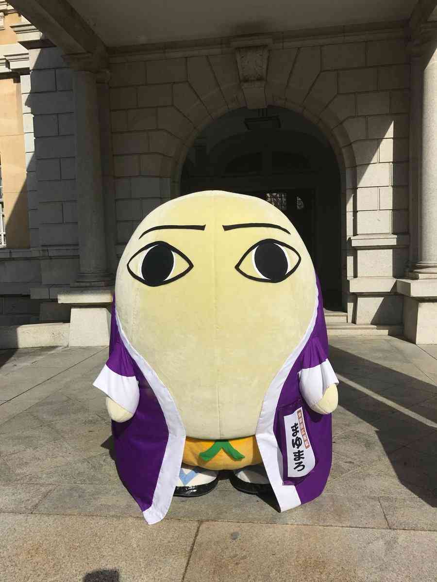推しのご当地キャラ。