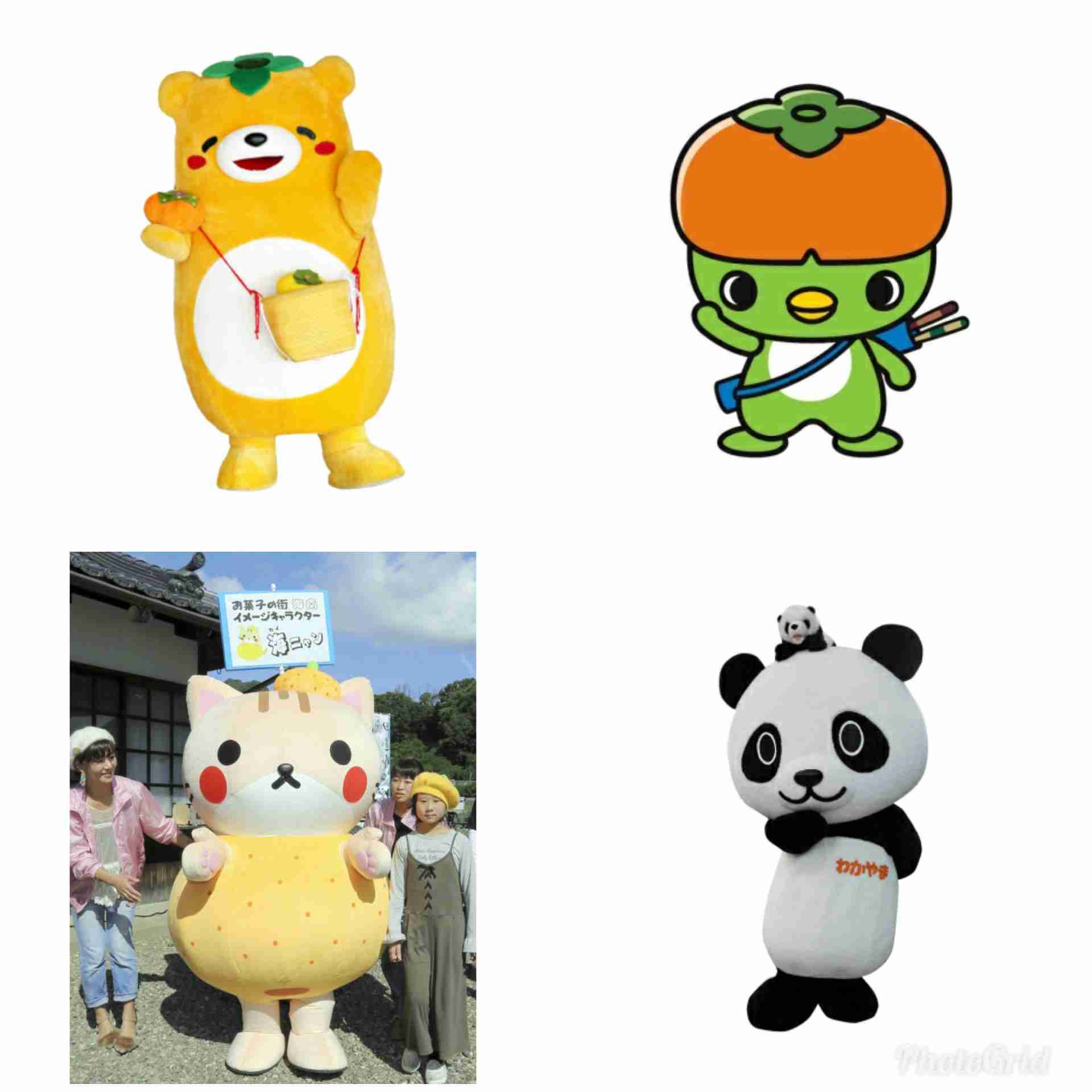 推しのご当地キャラ。