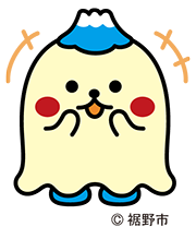 推しのご当地キャラ。