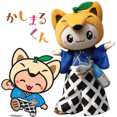 推しのご当地キャラ。