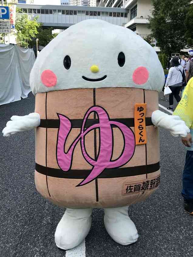 推しのご当地キャラ。