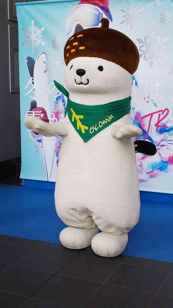 推しのご当地キャラ。