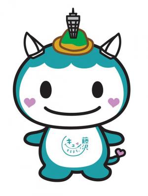 推しのご当地キャラ。