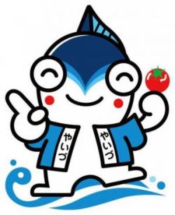 推しのご当地キャラ。