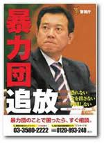 好きな監督・嫌いな監督を語ろう