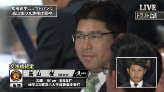 好きな監督・嫌いな監督を語ろう