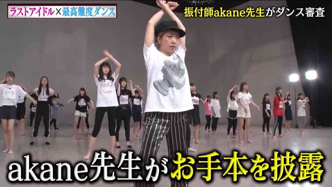 【定期】ラストアイドルを語りたい part17