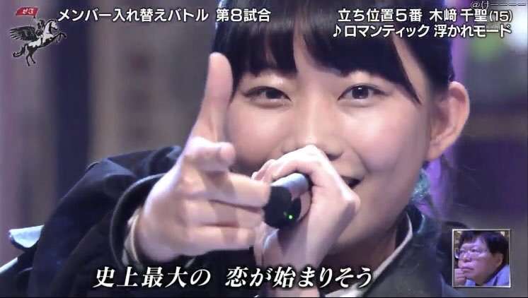 【定期】ラストアイドルを語りたい part17