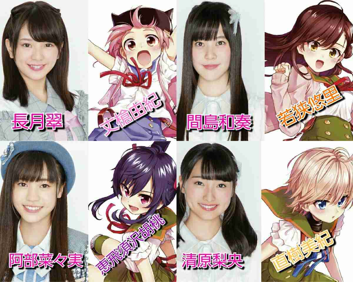 【定期】ラストアイドルを語りたい part17