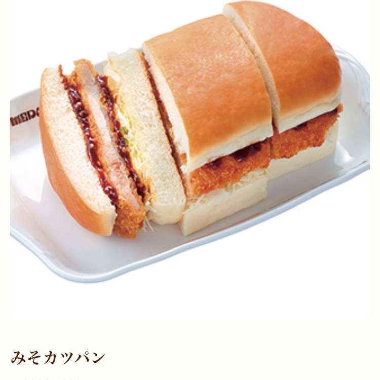 コメダ珈琲が好きな人
