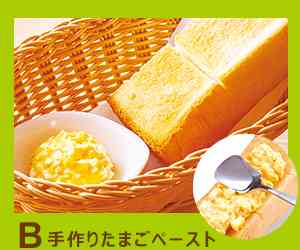 コメダ珈琲が好きな人
