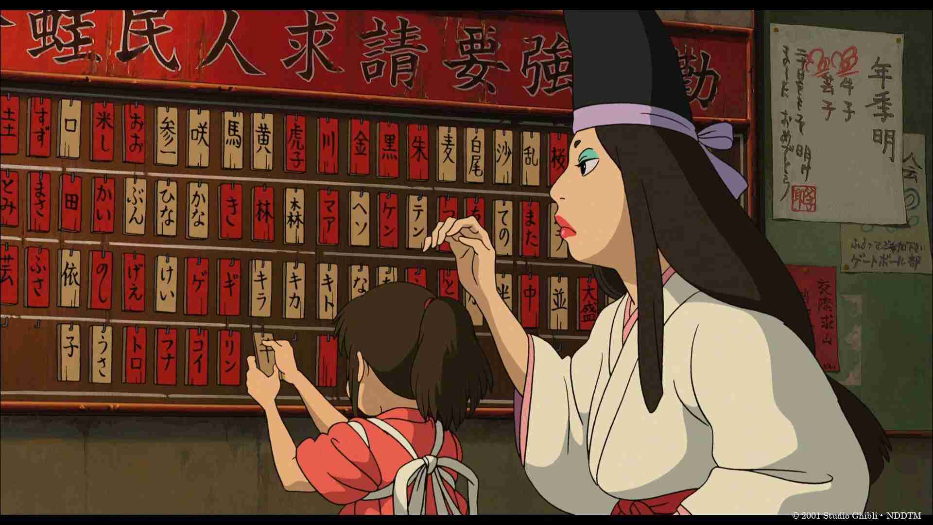 実況 感想 金曜ロードshow 崖の上のポニョ ガールズちゃんねる Girls Channel