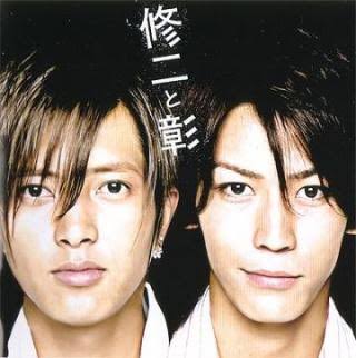 King ＆ Prince平野紫耀「ヤンジャン」表紙で肉体美披露