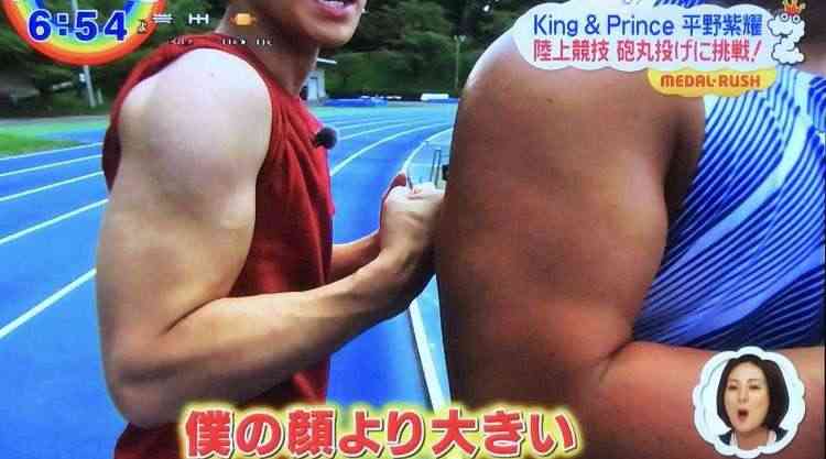 King ＆ Prince平野紫耀「ヤンジャン」表紙で肉体美披露