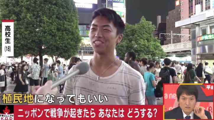 「終戦記念日?わからへん」「嫌な気持ちになるから番組を見たくない」戦争を知らない若者たちにメディアが語り継ぐためには