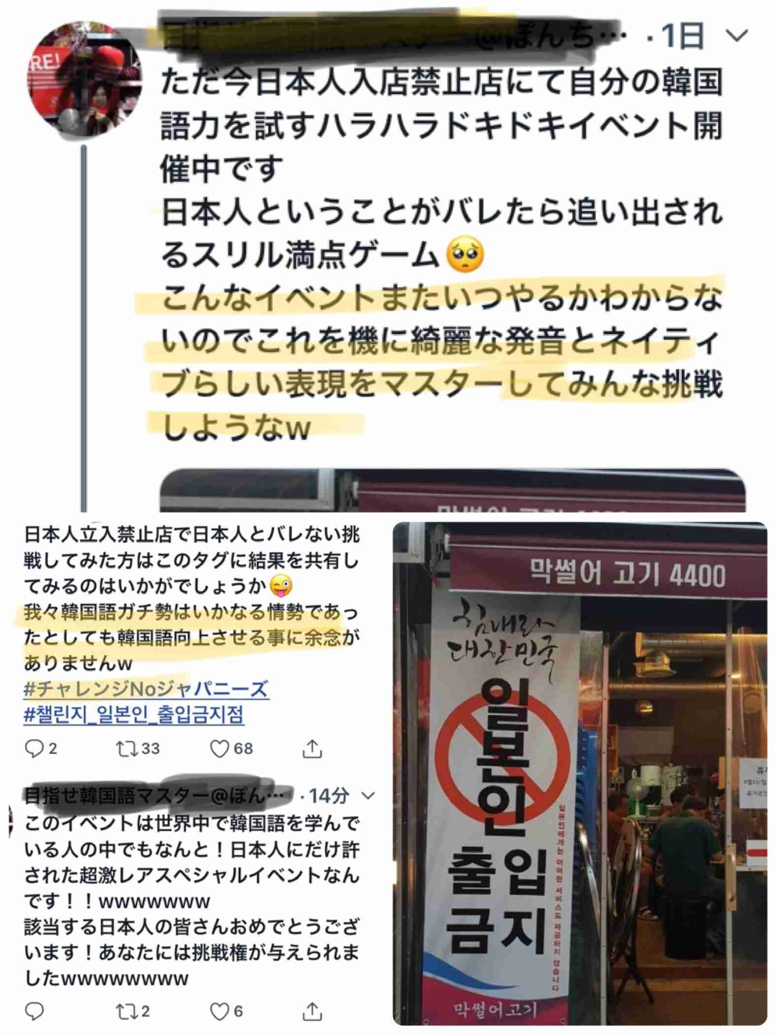 「終戦記念日?わからへん」「嫌な気持ちになるから番組を見たくない」戦争を知らない若者たちにメディアが語り継ぐためには