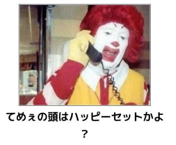 「終戦記念日?わからへん」「嫌な気持ちになるから番組を見たくない」戦争を知らない若者たちにメディアが語り継ぐためには
