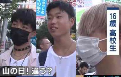 「終戦記念日?わからへん」「嫌な気持ちになるから番組を見たくない」戦争を知らない若者たちにメディアが語り継ぐためには