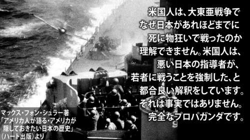 「終戦記念日?わからへん」「嫌な気持ちになるから番組を見たくない」戦争を知らない若者たちにメディアが語り継ぐためには