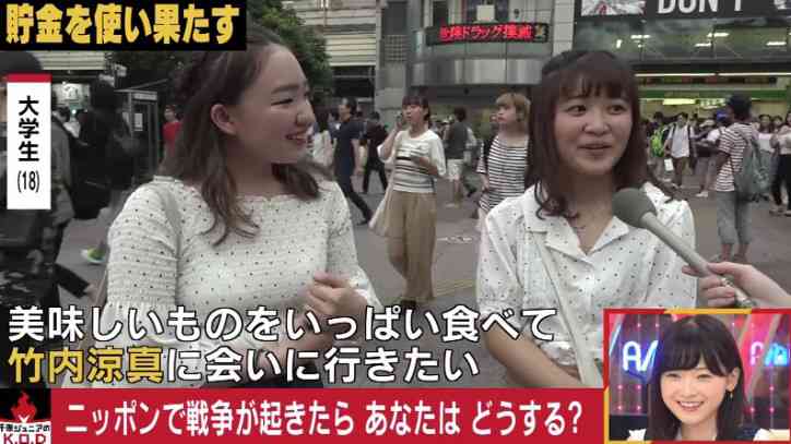 「終戦記念日?わからへん」「嫌な気持ちになるから番組を見たくない」戦争を知らない若者たちにメディアが語り継ぐためには