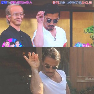 有名ヘアメイクアーティスト　コカインを車に所持か