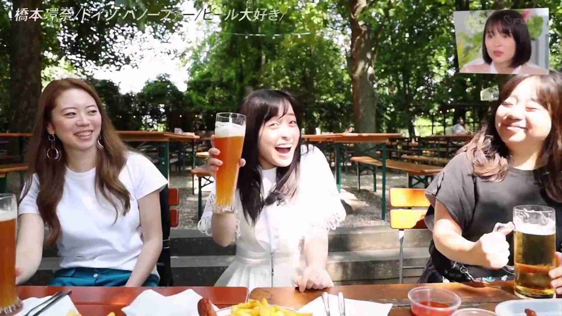 橋本環奈のネコ耳姿にキュン死！『かぐや様は告らせたい』写真に反響